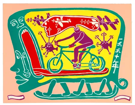 Lithografie Taillandier - Sans titre