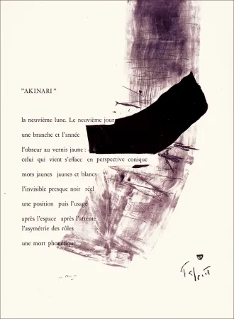 Lithografie Tal Coat - Placard Daive