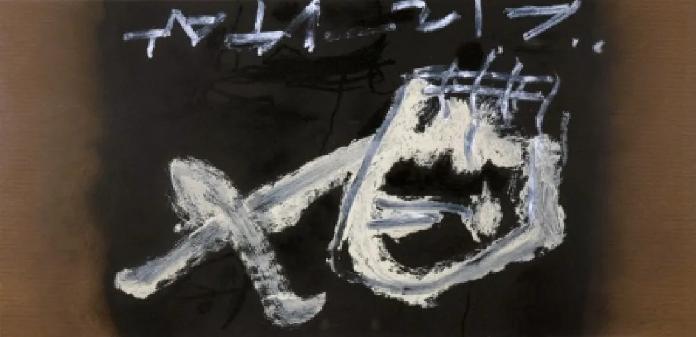 Lithografie Tàpies - CRANE RENVERSE