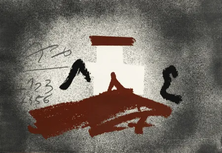 Gravure Tàpies - Croix blanche