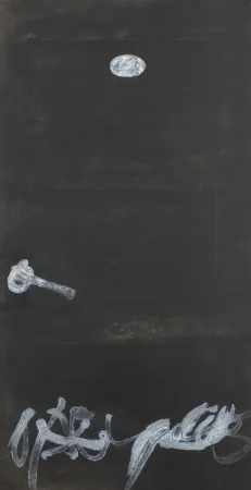 Gravure Tàpies - Grande porte 