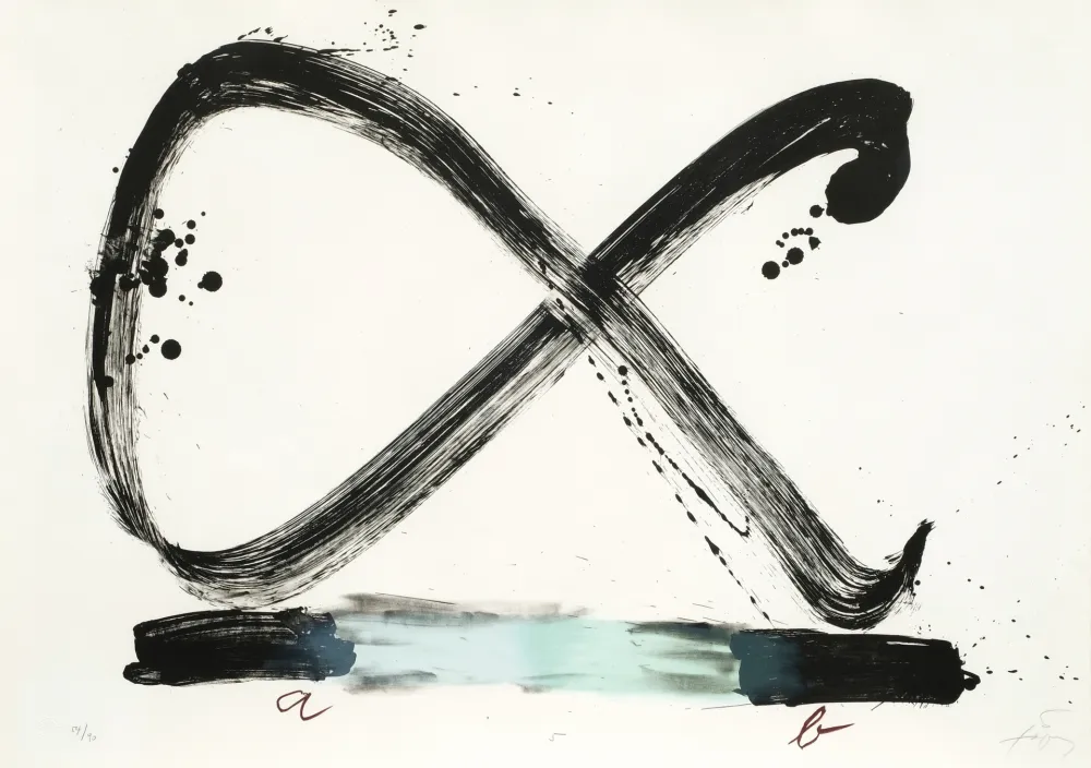 Lithografie Tàpies - Suite 63 x 90 (No 5)