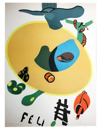 Lithografie Telemaque - FEU. Lithographie avec gaufrage (1974)