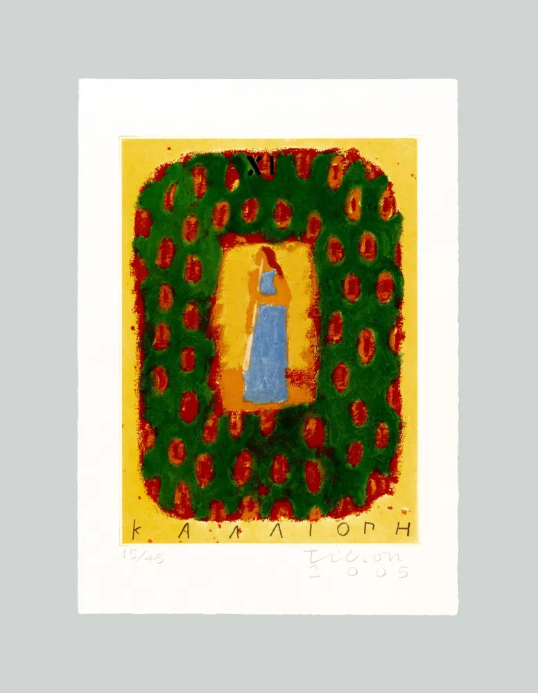 Geen Techniek Tilson - Calliope