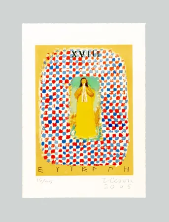 Aquatint Tilson - Euterpe