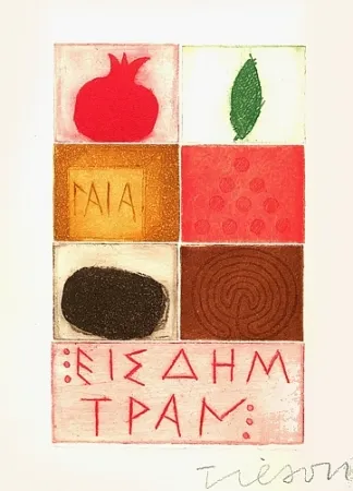 Ets En Aquatint Tilson - Senza titolo