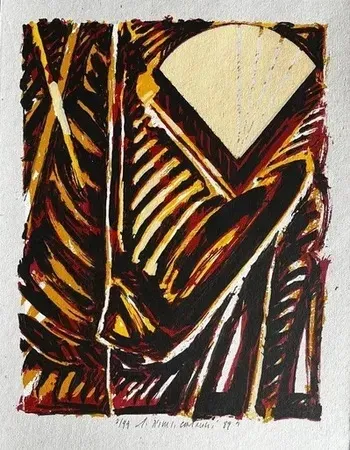 Lithografie Titus Carmel - Composition