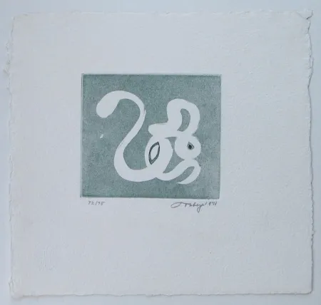 Ets En Aquatint Tobey - Six Impromptus on Omar Khayyam