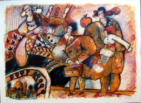 Geen Techniek Tobiasse - Jérusalem de Tous les Désirs