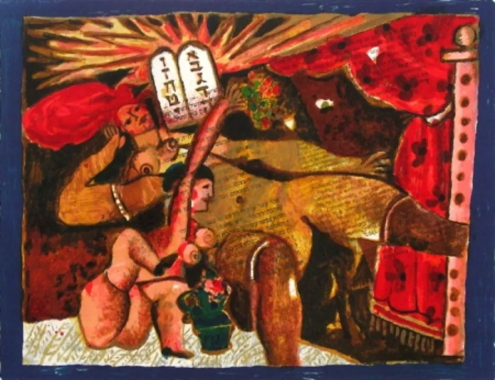 Lithografie Tobiasse - Le cantique des cantiques V