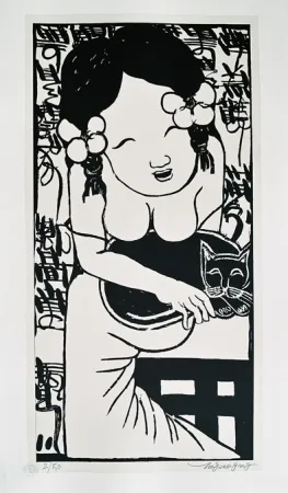 Lithografie Tongzhengang - Harmony 10