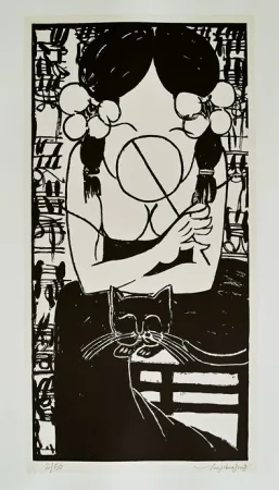 Lithografie Tongzhengang - Harmony 2