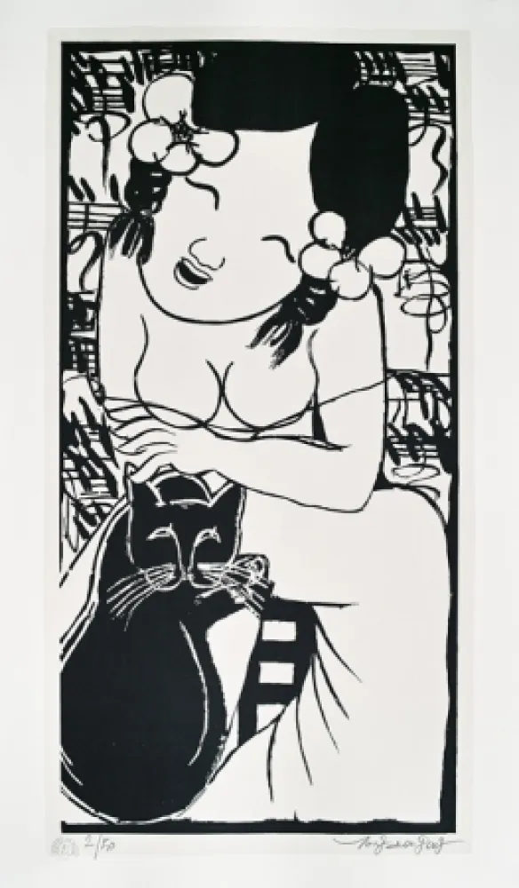 Lithografie Tongzhengang - Harmony 4