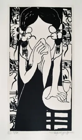 Lithografie Tongzhengang - Harmony 9