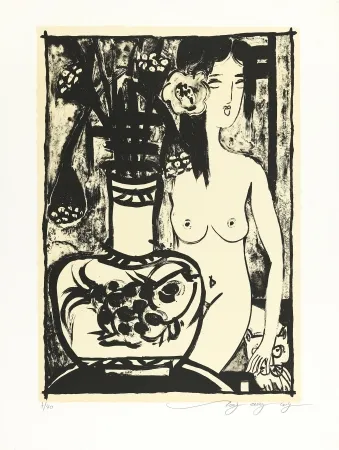 Lithografie Tongzhengang - Pureté