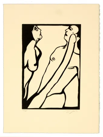 Linosnede Topor - Rigor Mortis