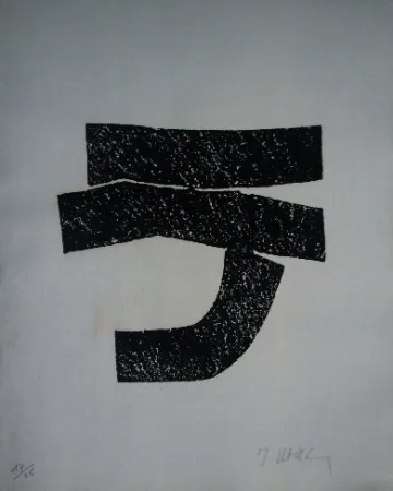 Geïllustreerd Boek Ubac - Alentour de la montage 5