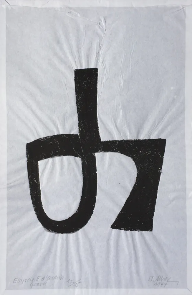 Ets Ubac - Empreinte d’ Ardoise