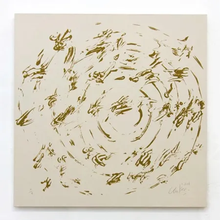 Multiple Uecker - Ouroboros #5