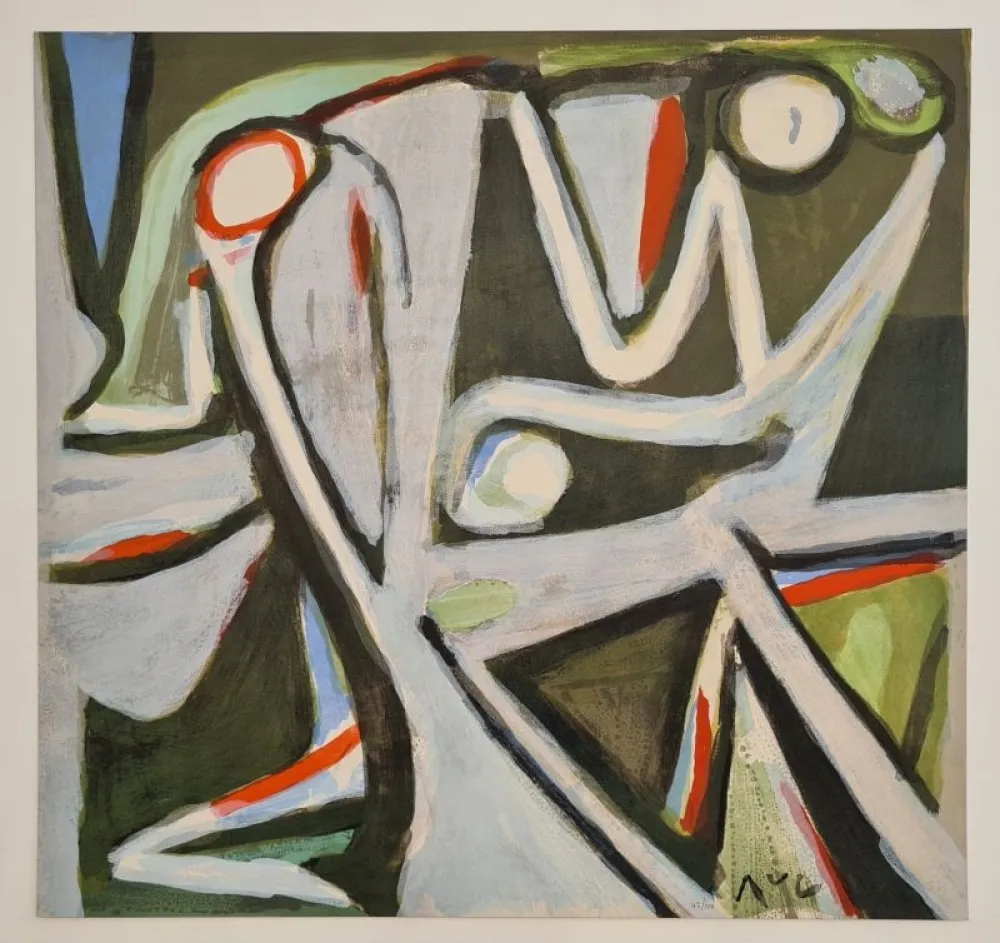 Lithografie Van Velde - Désertique 