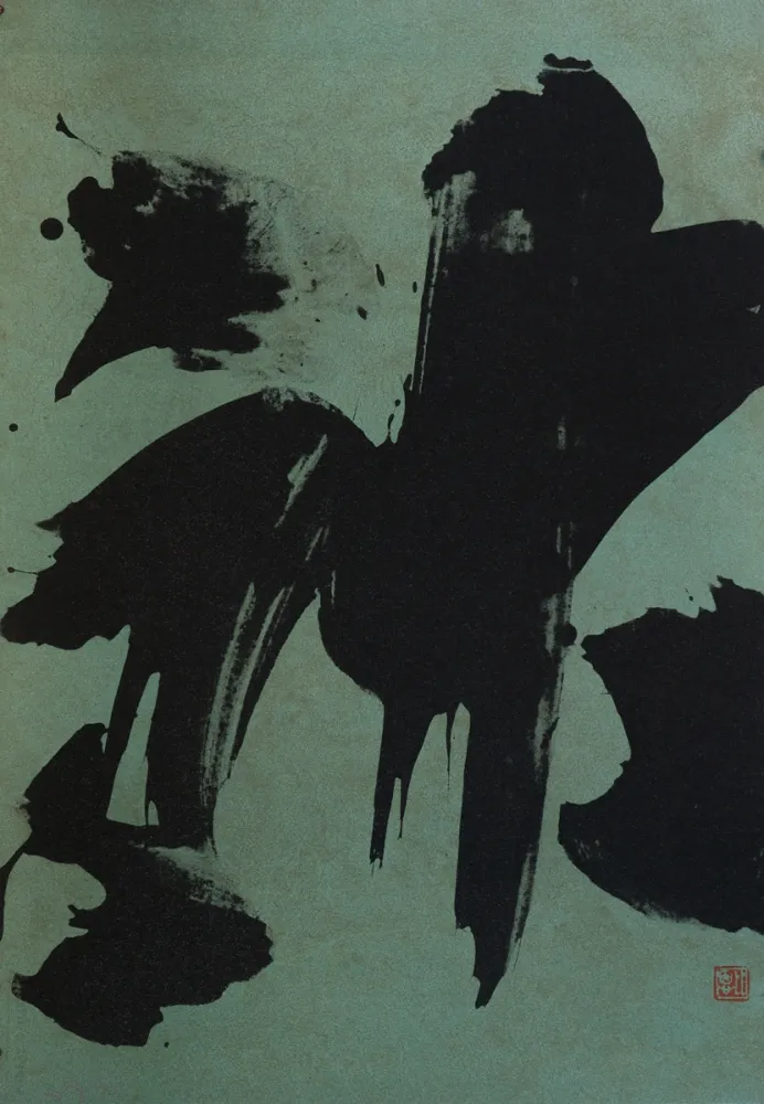 Lithografie Verdier - Idéogramme