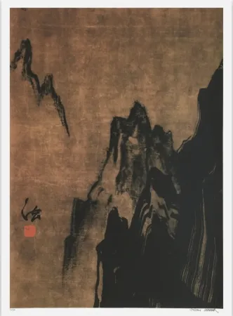 Zeefdruk Verdier - Montagnes