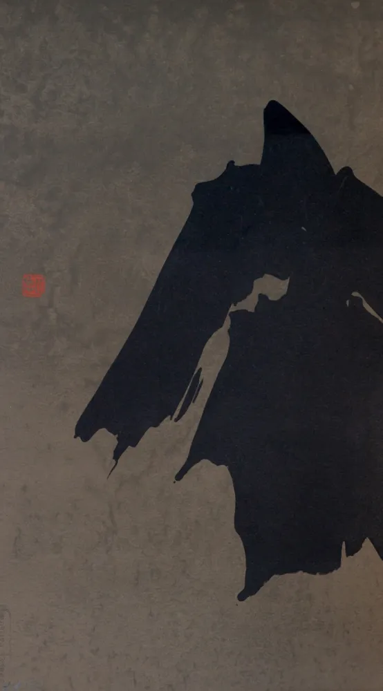 Lithografie Verdier - Paysage