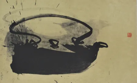 Lithografie Verdier - Sans titre