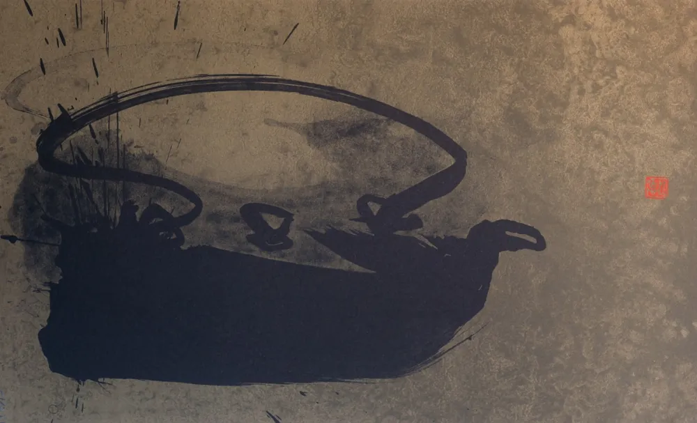 Lithografie Verdier - Sans titre