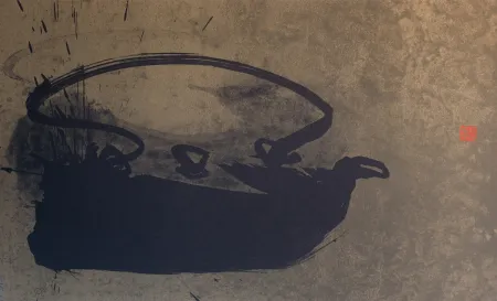 Lithografie Verdier - Sans titre