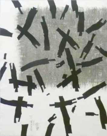 Ets Wang - Searching