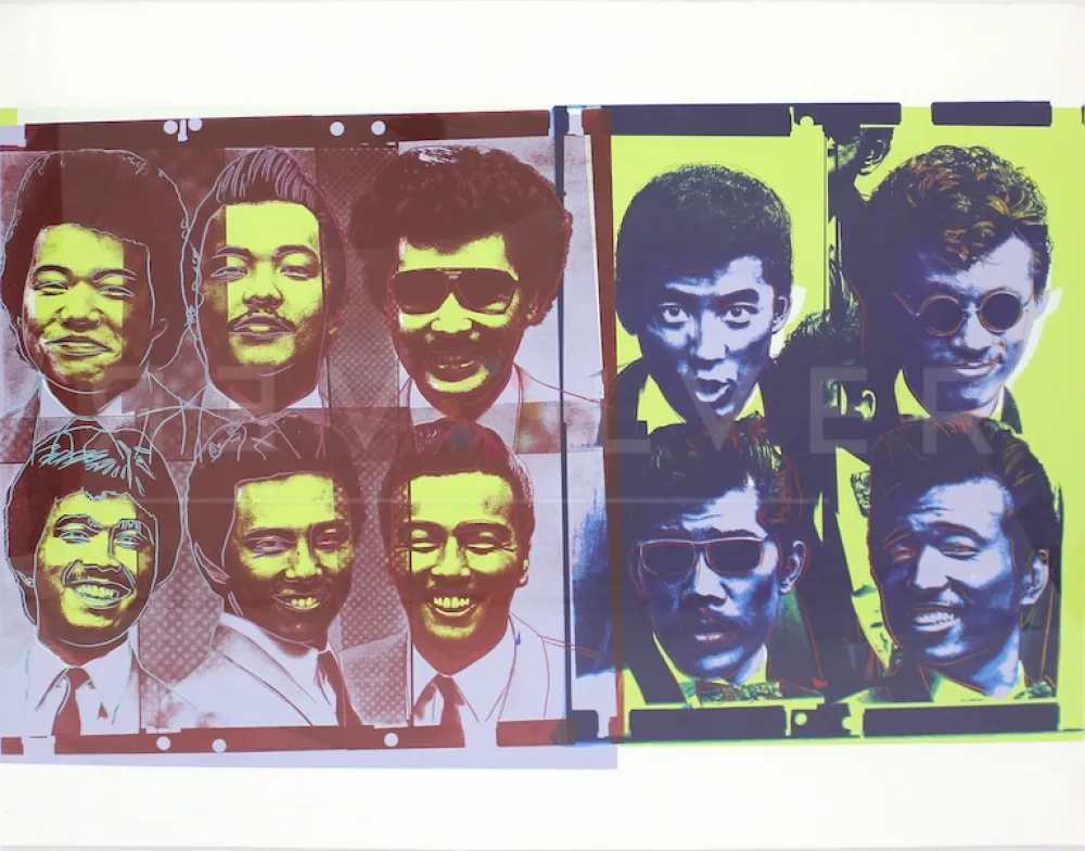 Zeefdruk Warhol - Rats and Star Unique (FS IIIB.21)