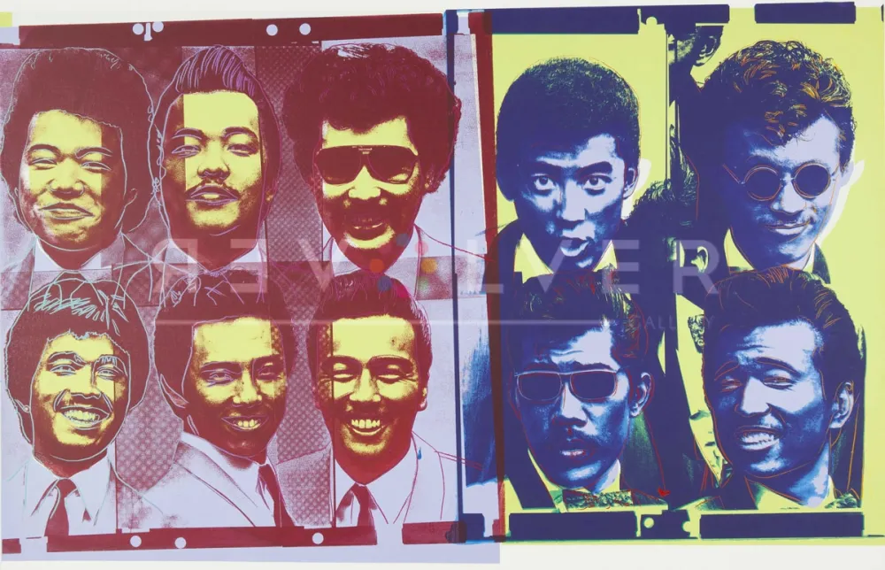 Zeefdruk Warhol - Rats and Stars Unique (FS IIIB.21)