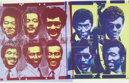 Zeefdruk Warhol - Rats and Stars Unique (FS IIIB.21)