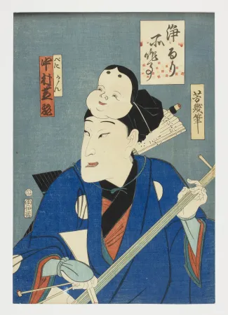 Houtsnede Yoshiiku - Jōruri shosagoto (Shamisen player at a Kabuki performance)