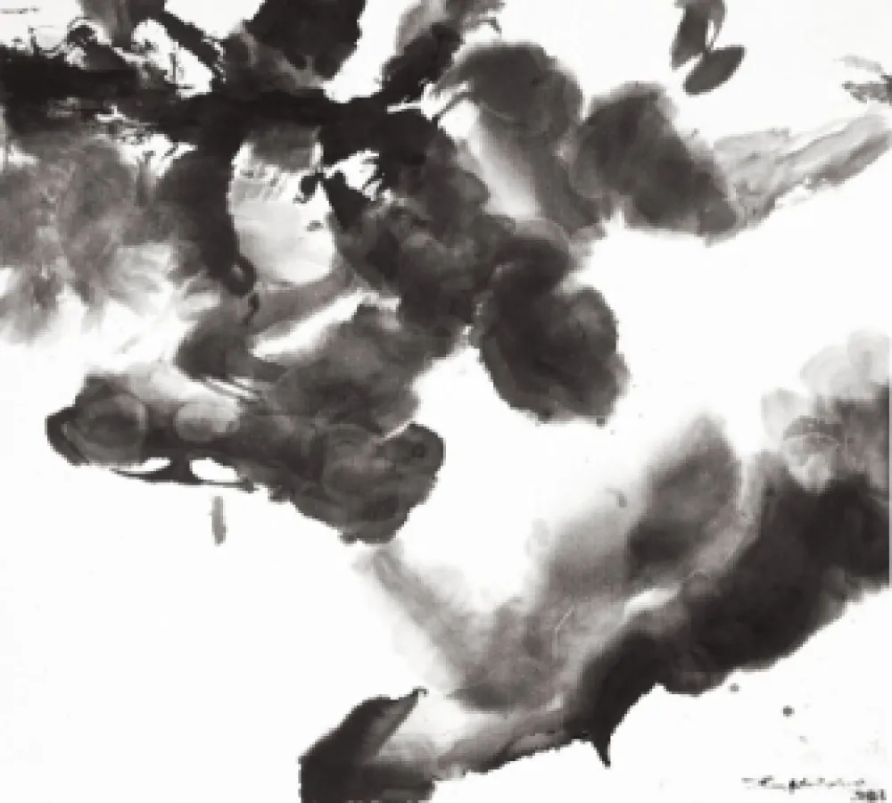 Ets En Aquatint Zao - Composition 1