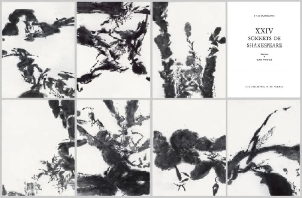 Ets En Aquatint Zao - Vingt-quatre premiers sonnets de Shakespeare dans la traduction de Yves Bonnefoy